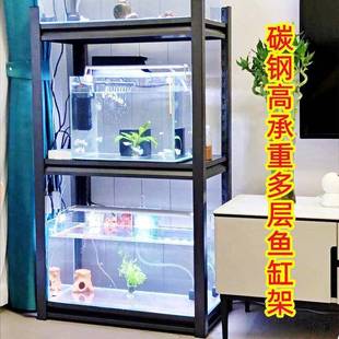 鱼缸架双层鱼缸架子三层层超强承重专a005a75 用架用小型多架支家