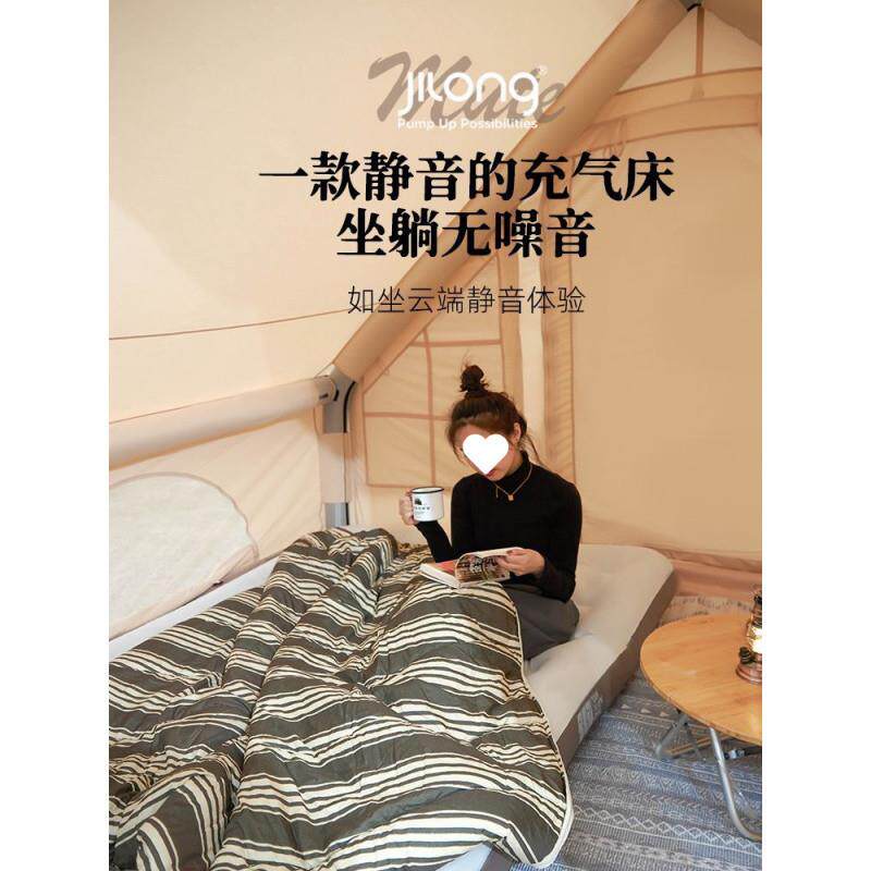 Z5携J充气床垫户外单双人便气垫271床单人家式用充气垫懒人露营垫