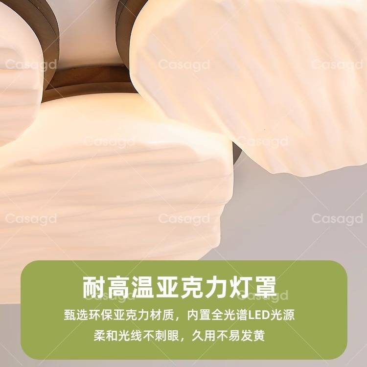 复古客厅主灯全光谱护眼书房灯新中式大厅灯中古实木卧室吸顶灯具