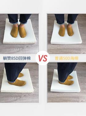 GZ6M厚高加密度海绵垫85D回弹棉床加硬学生宿舍软垫家用榻F76TH8M