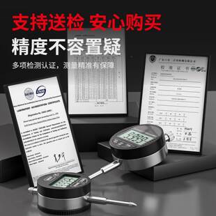 国数显子百分表一套高精度电千表支架校表表头测量分头磁力PAQ德