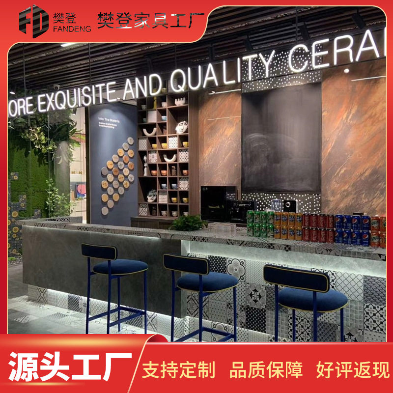 北欧吧台椅轻奢家用设计师款高脚凳吧椅简约现代美式吧台椅靠背椅