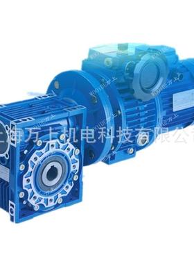 NMRV7-30-Y0.5-F2减速型机小蜗杆蜗轮减速器N7RV25RVRV950-40-F1
