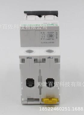 1I路C65N短器IC652PC20A断路TDP器A9F8N220空气开关