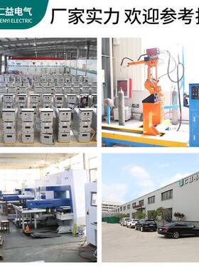 箱2式变电站YBM-1/0.TCH4户箱外预式装欧式变