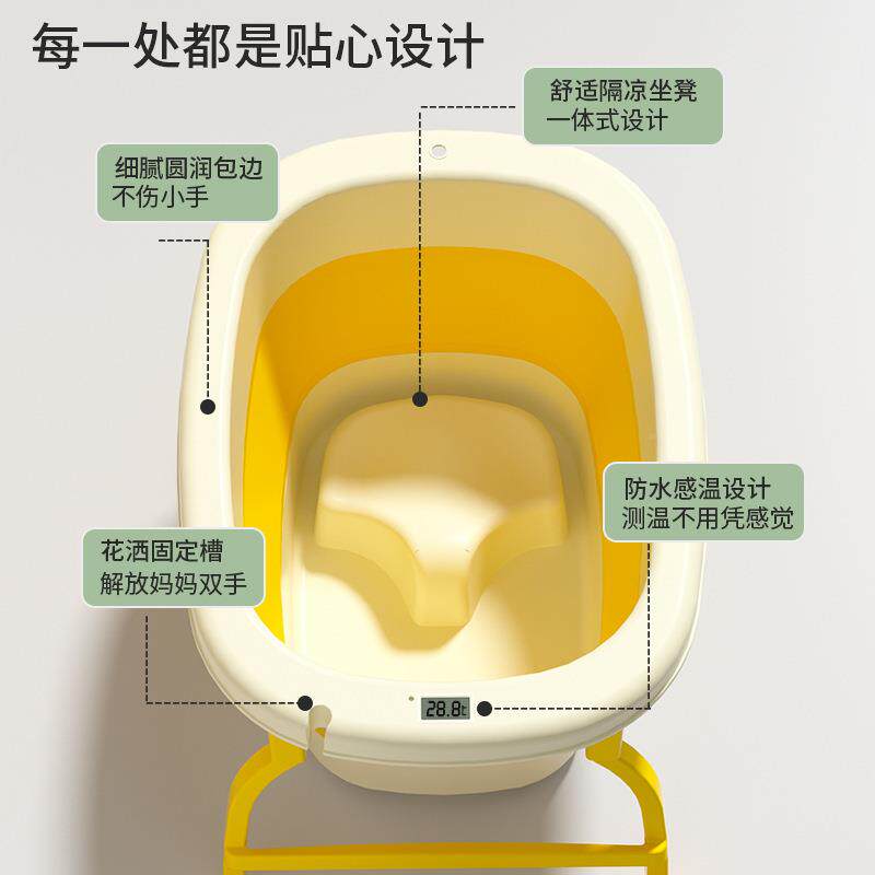 儿710童折叠浴盆新生儿洗澡桶超大浴盆0-5岁宝宝沐用品婴儿澡泡号