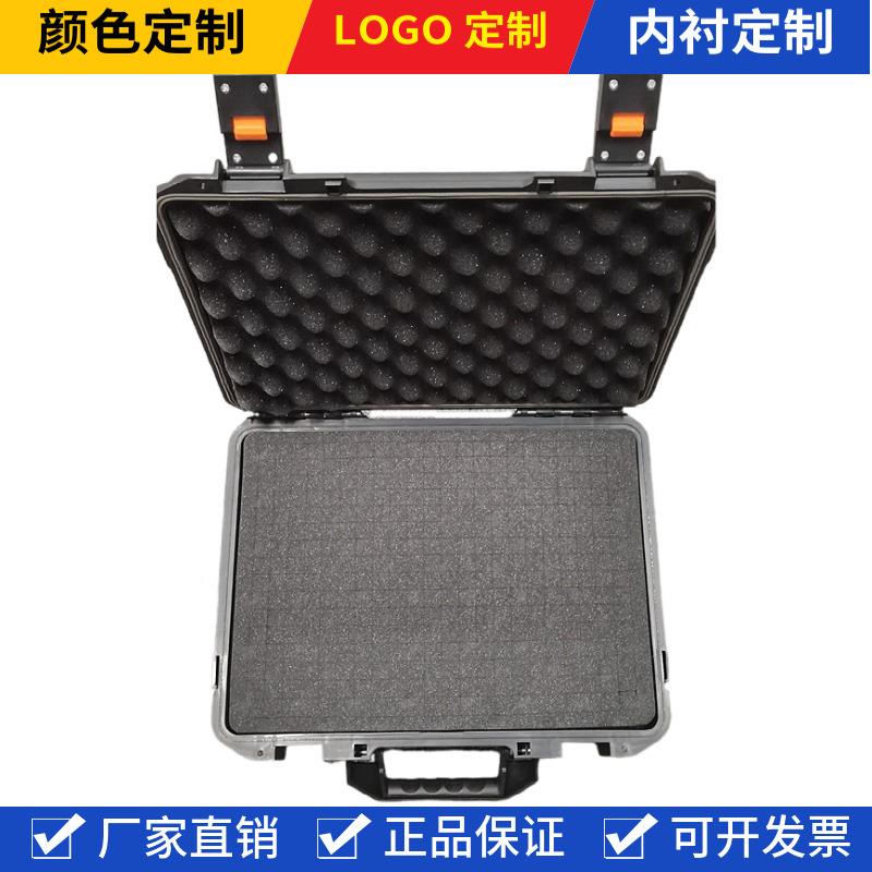 增箱强PP密封塑374料工具维箱16寸全电工修望远镜应急安防护箱
