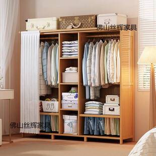 出实木简易衣柜租卧房防尘经型结实耐济用挂衣橱带KUR遮挡帘室大