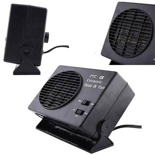 车载暖风机12V150W 300W陶瓷汽车车载风扇加热器便携式车窗除霜器