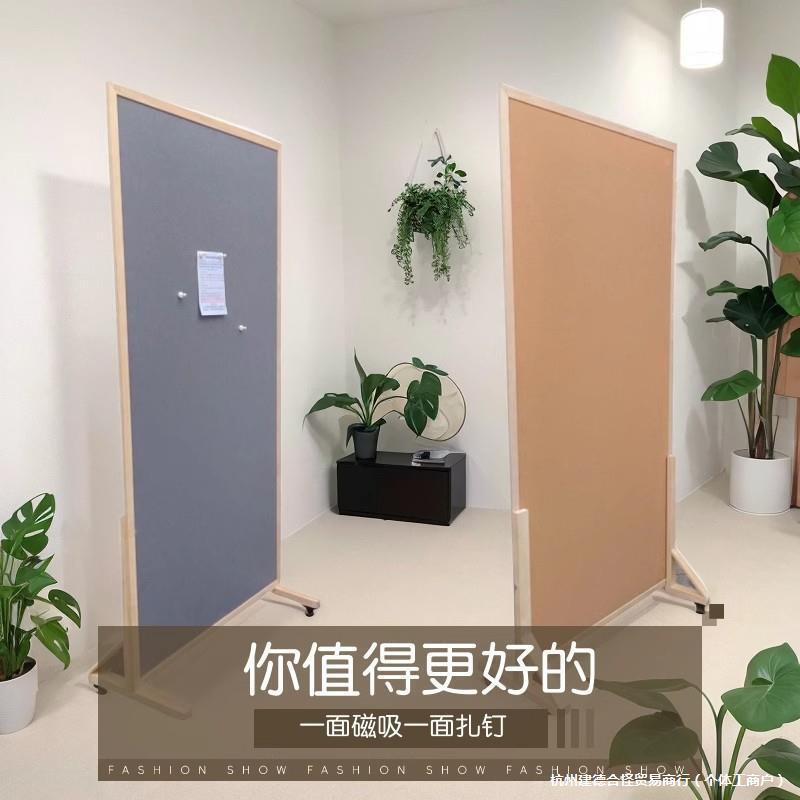 磁板吸毛毡可移动软木767板照片墙留言板装磁书性背景饰法展览画