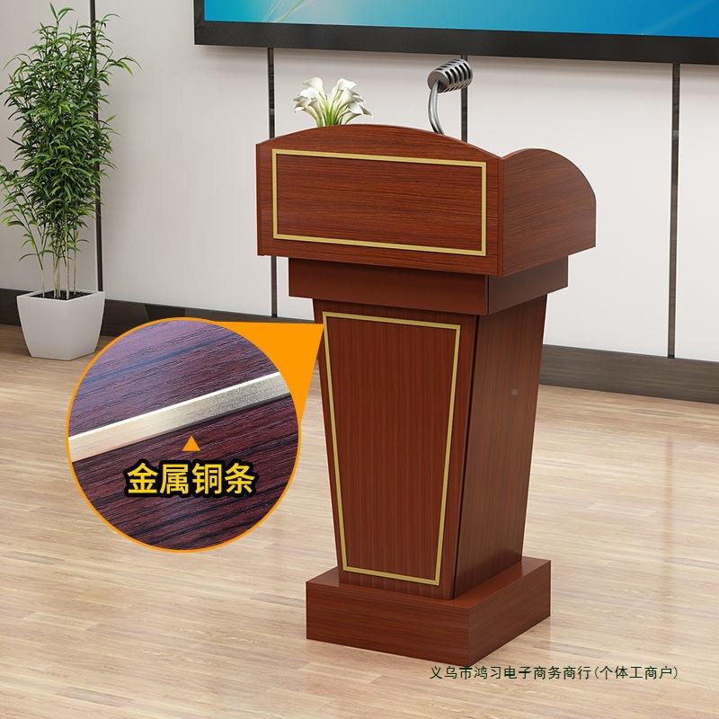 讲台老师讲桌台多媒体演讲台学迎宾台校教985教师讲桌室灰色细腰