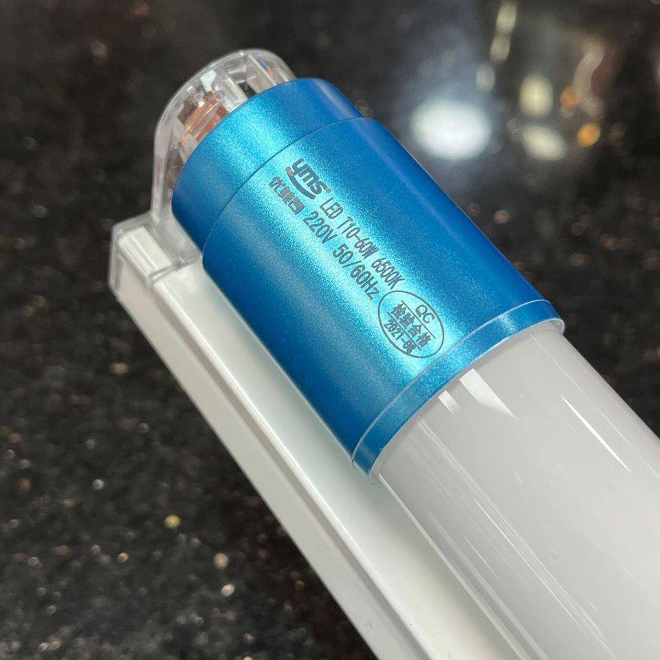 LED灯VGM管护T8特1.2米6瓦亮白光超亮节能灯0双端眼全套长条家用1
