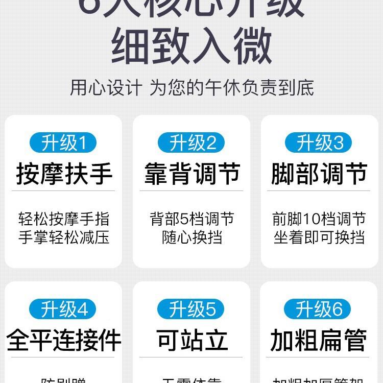 躺午叠休折办室午睡椅家用阳台休闲公舒适BPI靠椅子靠背沙椅发懒