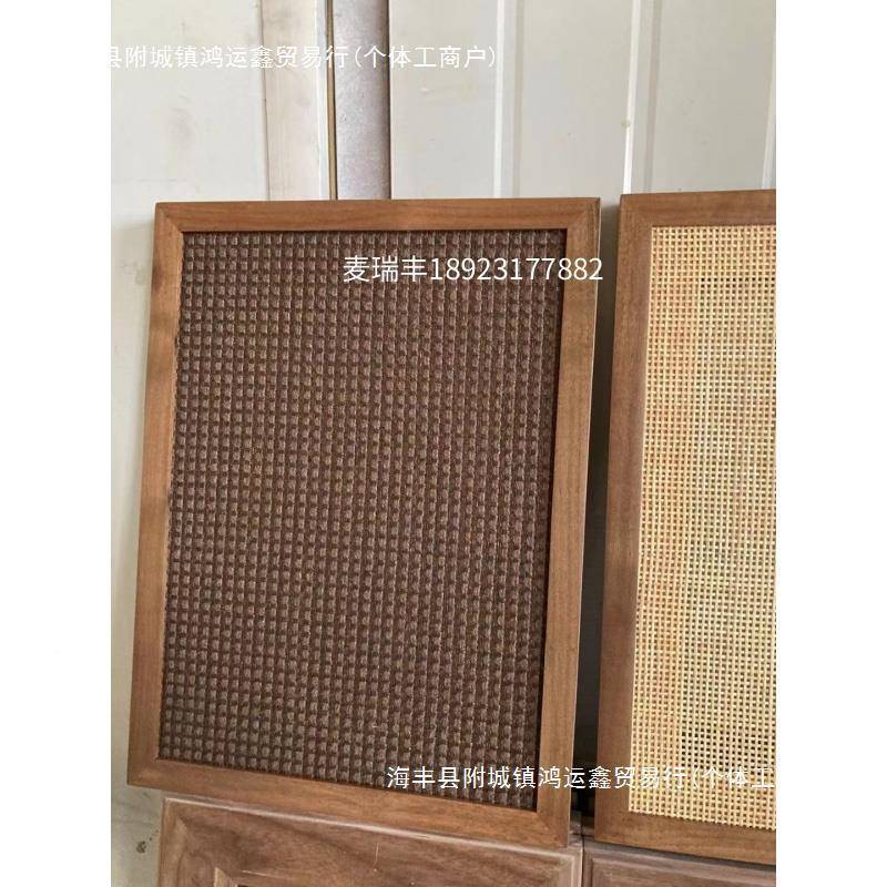 纸绳编麻织藤布柜门编材料WDW吊顶墙面装饰屏立面贴面体粗纹