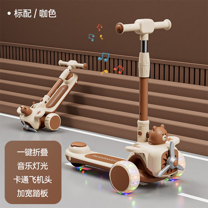 厂家直供 低价批发 儿童滑板车三轮可折叠加宽闪光轮带音乐灯光