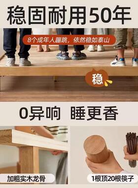 fe0507床实木床现代简双约人床卧1.5m原木家床1.8m用主单人床榻榻