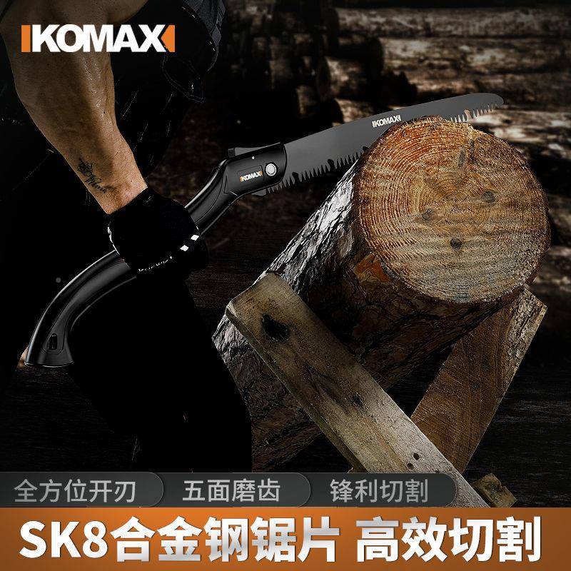 工折手叠锯木头木工钢锯户外手持锯子林果树伐木锯160家用手工园