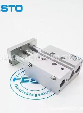 FEST799O/费斯托三轴导P杆气缸DFM-0-20/25/30/50/80100--2A-GF-K
