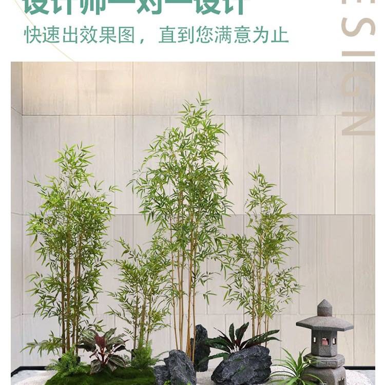竹子装饰造景假竹子植物竹叶装饰隔断挡墙室外仿生竹子