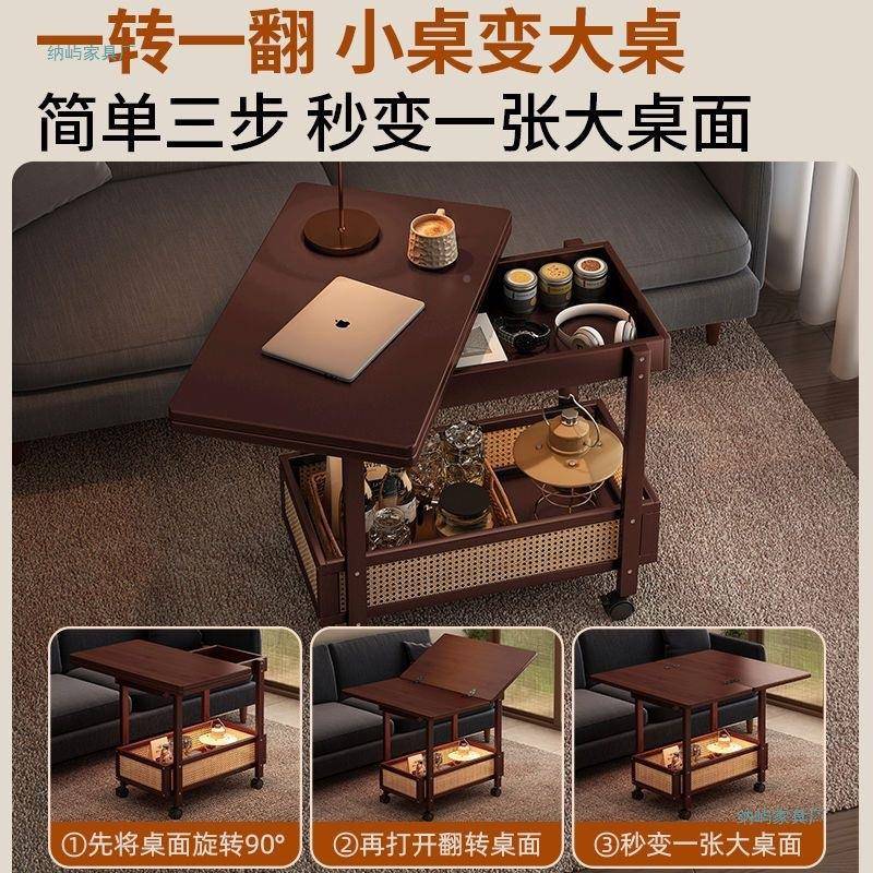 家用带轮折叠DLW小桌子小推小车边几一体中式古新风出租房小复户