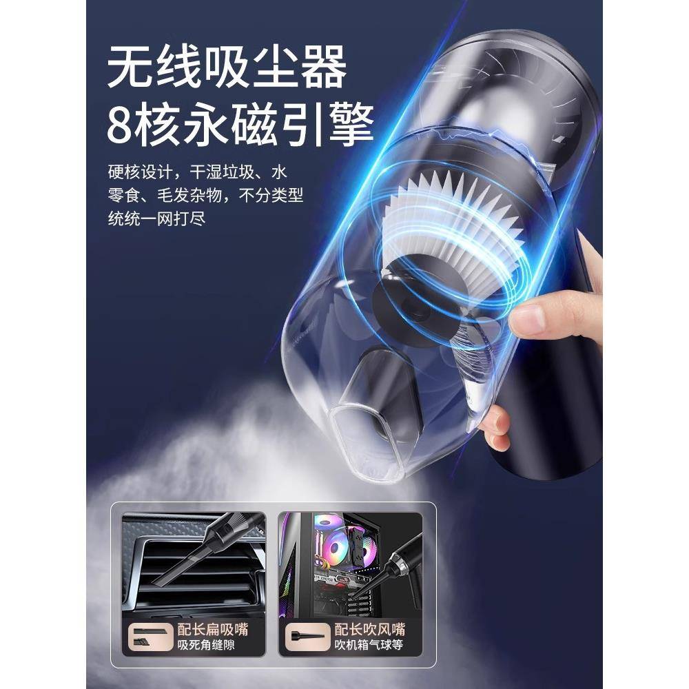 888车载吸尘器吸车用家用大无线手持吸小型力迷你汽车床用尘机K29