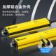舜迪安全用光栅光幕SDN1CXG1安0通性对射式 全2光栅红外光栅光幕厂