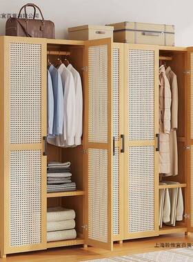 衣柜用卧室家出租房用装简易组经型楠MVO竹儿童小户型收纳柜子济