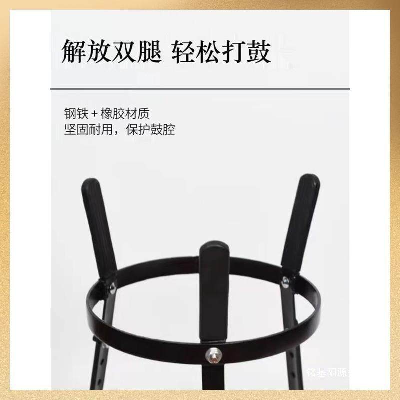 WCQ非洲支手鼓枫成人架子手寸鼓幼儿架儿童架坐姿鼓鼓架木其他