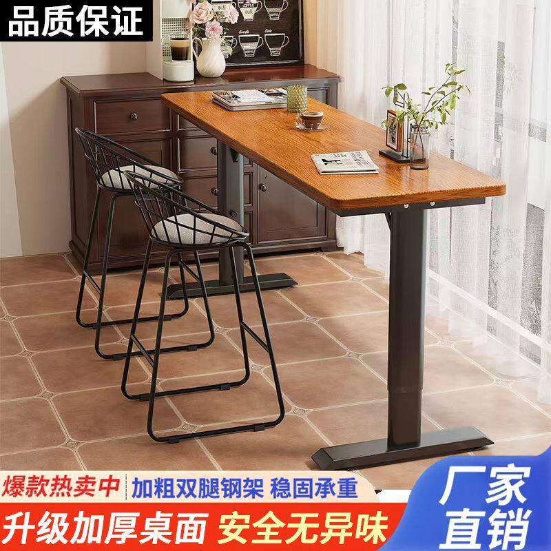 新款可升降吧台桌子家用靠墙阳台休闲小吧台玄关桌长条桌椅窄桌子