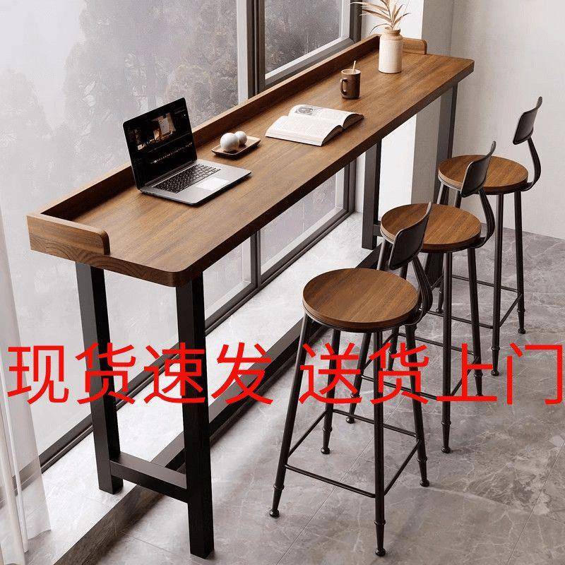 阳台休闲高小吧靠台桌家用商00用实木长条桌墙窄桌子吧桌椅脚酒桌