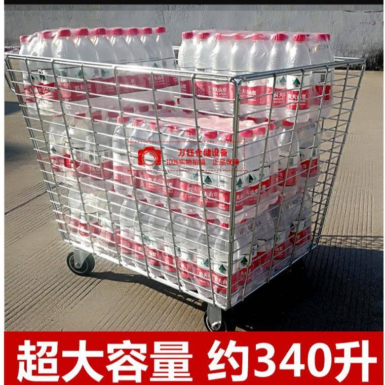 市车物流货车金属网篮仓库拣货运超金属斗车周转手推331理车货车