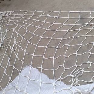 源头厂家直供船用舷梯安全网 救生舷梯安全网 防坠集装箱货柜网