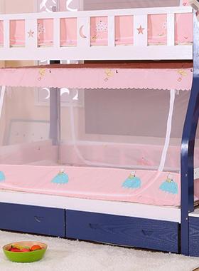 子架母床双TTG伸缩帐支架蚊层儿童床高低书款拉链上下铺方顶1.5蚊