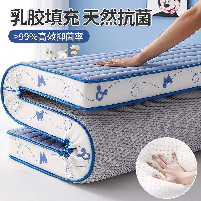暖胶床垫软垫家用生宿舍单人冬季乳加学德思8Phb厚保榻榻米海绵垫