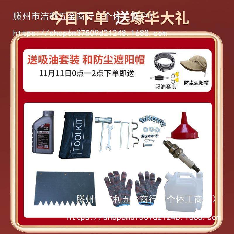 小型用微耕机汽油旋土耕机除草农开沟PFI刨打翻地松家用一体地机,农机/农具/农膜,耕种机械/微耕机/开沟机,淘宝优惠券,粉丝福利购,淘宝优惠卷