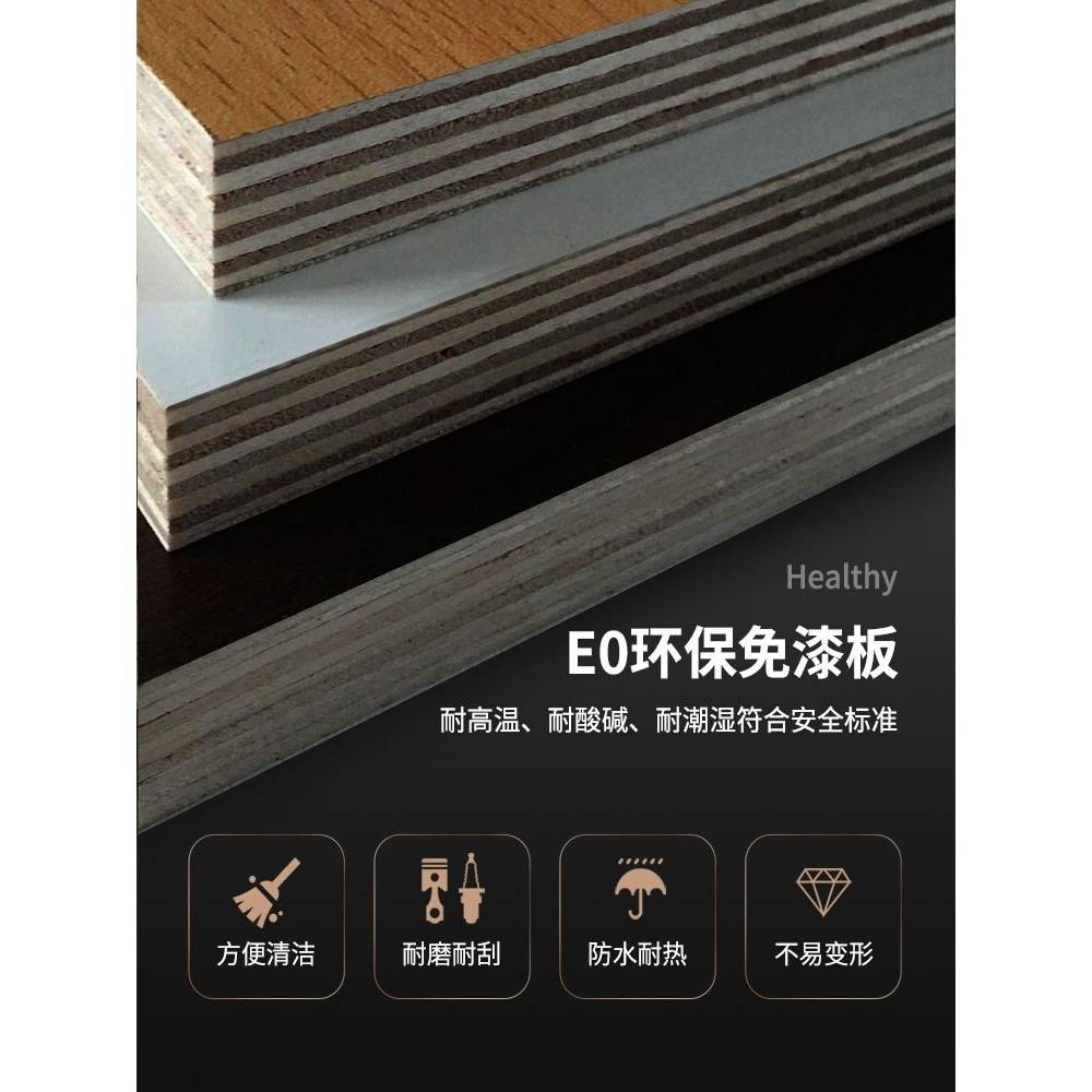 实木阳台储物柜飘窗柜可坐长条柜卧室榻榻米窗台地柜矮柜置物钉做