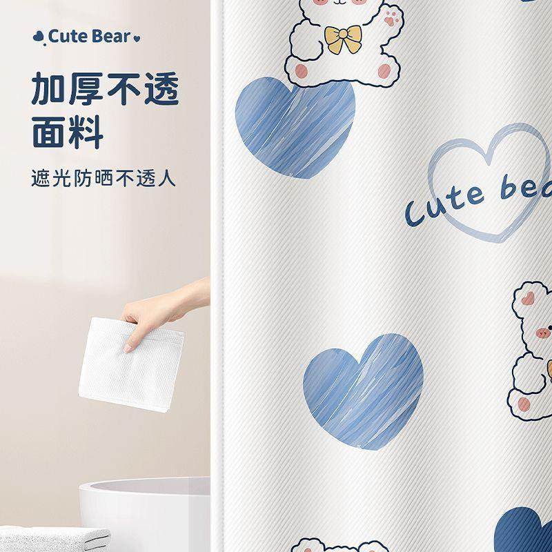防水防卡通熊浴室隔帘断挡水帘加厚套装遮帘挡窗免打孔5rcswqFB安