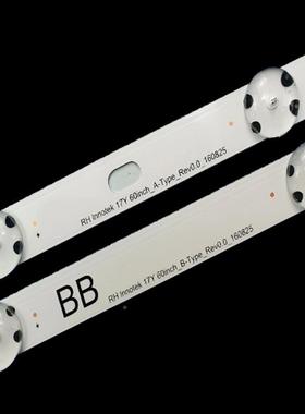 LG60LG63_CJ60UJ60060UJ32T60UJ633T650UJ51506灯条6060UJ63_UUJ6