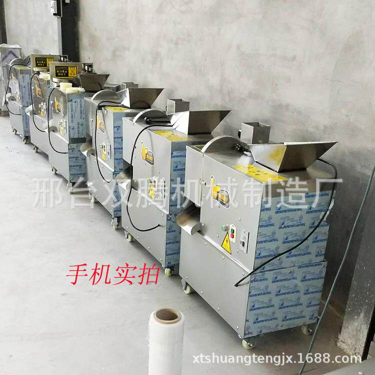 馒头剂子成型面剂子机具配件设大全饺子机鸭饼模烧饼面561团分割