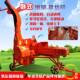 五三征轮柴油动力32力铡草机干湿草料秸秆FCR粉碎马机吨8青贮揉丝