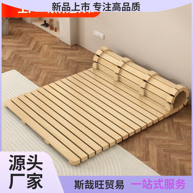 实木地板床加厚硬床板榻榻米防潮透气排骨架出租房折叠打地铺梦源