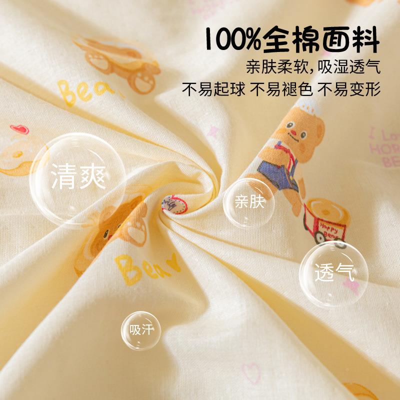 床单件100JM纯棉花被单儿单人床童单宿舍枕印套三件套2
