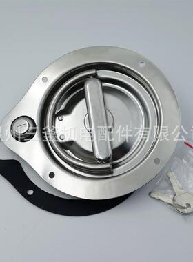 三锁钢釜柜MS200车锁MS200304不锈卡车车身盒锁工具箱拖车门船舶