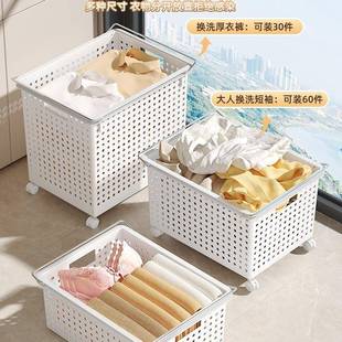 脏衣篓家用脏衣服收纳F98H7J6M筐卫生间室衣篮洗类脏衣篮放分衣浴