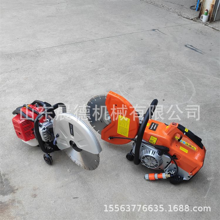 双两冲程汽油切割机轮异向切金221割锯无多功能属齿锯