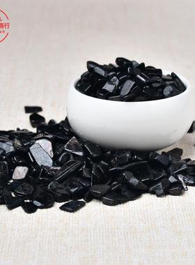 磁天然金金运石缸运石石古埃及金运石原石鱼石碎造景摆件消净化石