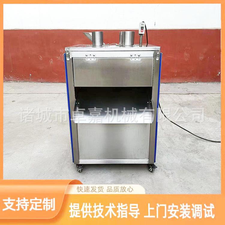 下压式莲片藕瓜切片机莴苣切设茭丝瓜切片机备WQJ多口柠檬切片机