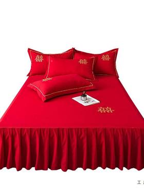 婚红床裙单件大色结庆新婚床罩喜庆刺绣三件套女方陪嫁F99M7687婚