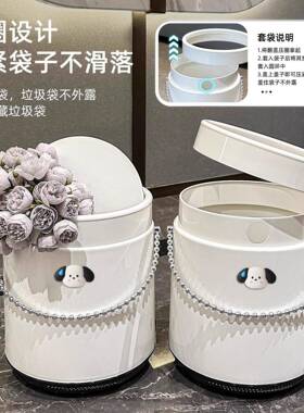 垃桶家用20卫25新客款高颜值厅厨房大容量卧RKW圾室生间纸篓