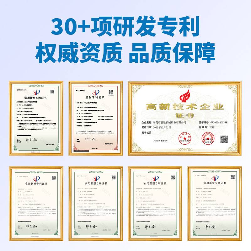 非标小型厚片吸塑成型机 广告灯箱厚片吸塑机 周转托盘厚片吸塑机